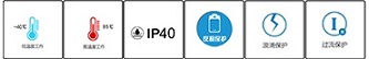 标志2-2.jpg 标志2-2.jpg