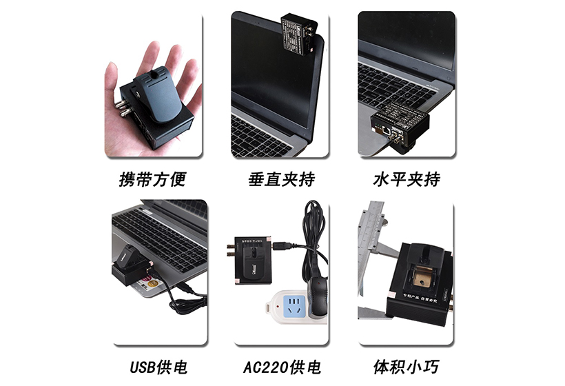 安装方式-N.jpg