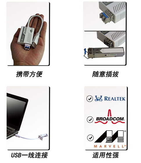 特点.jpg 特点.jpg
