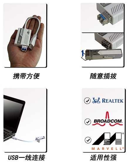 特点.jpg 特点.jpg