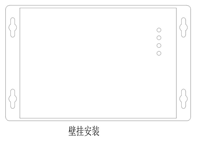 安装方式.jpg 安装方式.jpg