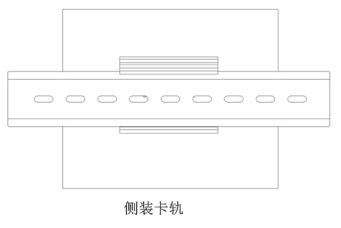 安装方式.jpg