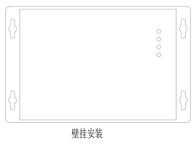 安装方式.jpg