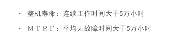 性能指标-1.png