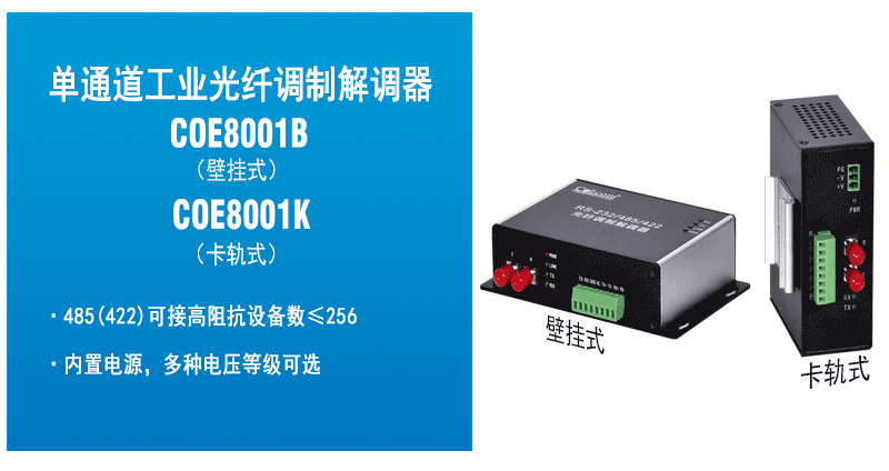 产品概述.png