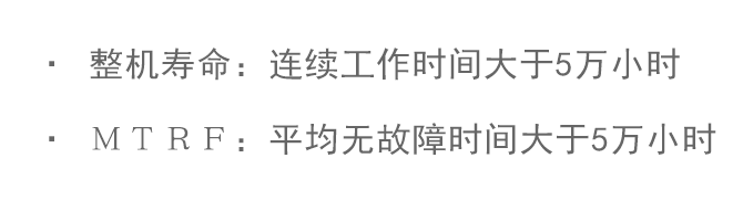 性能指标.png
