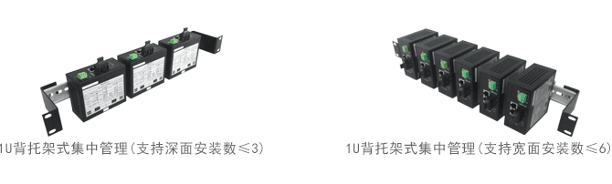集中管理.png
