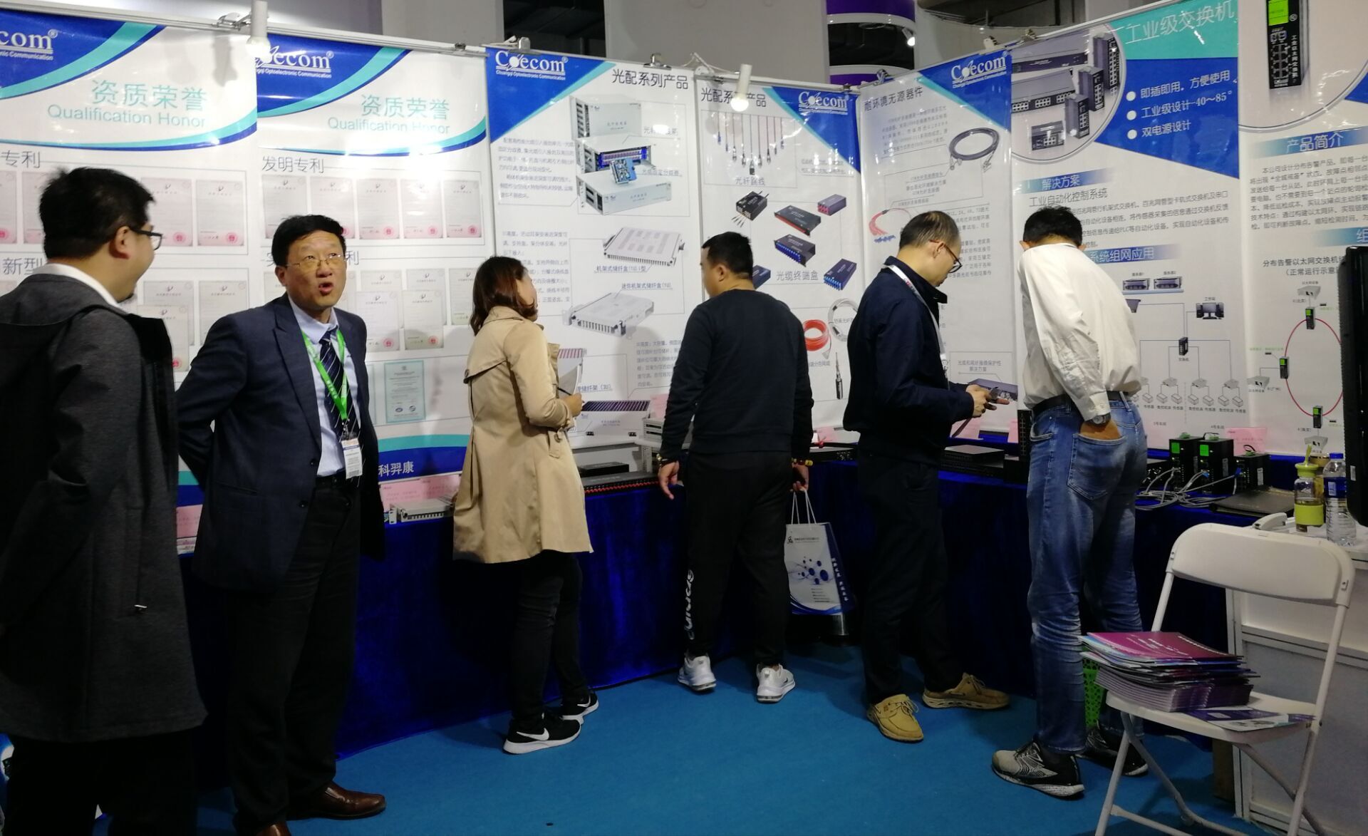 QQ图片20181019085819.jpg